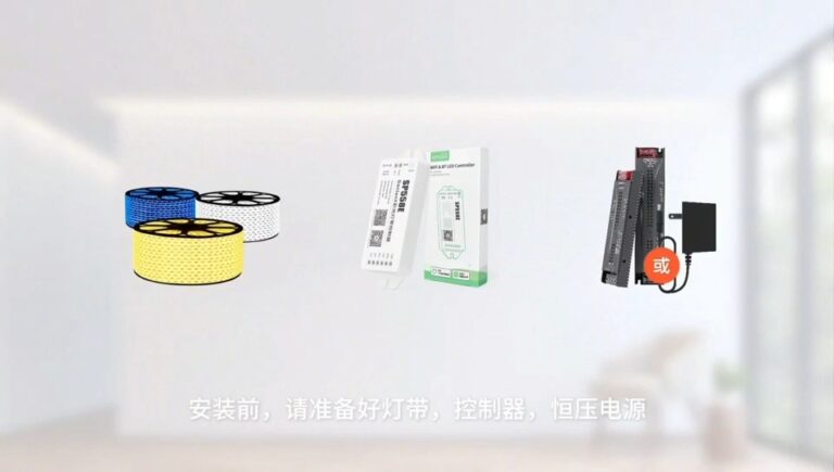 Lamp strip controller