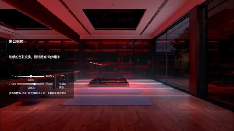 微信图片_20251217222910_33_268